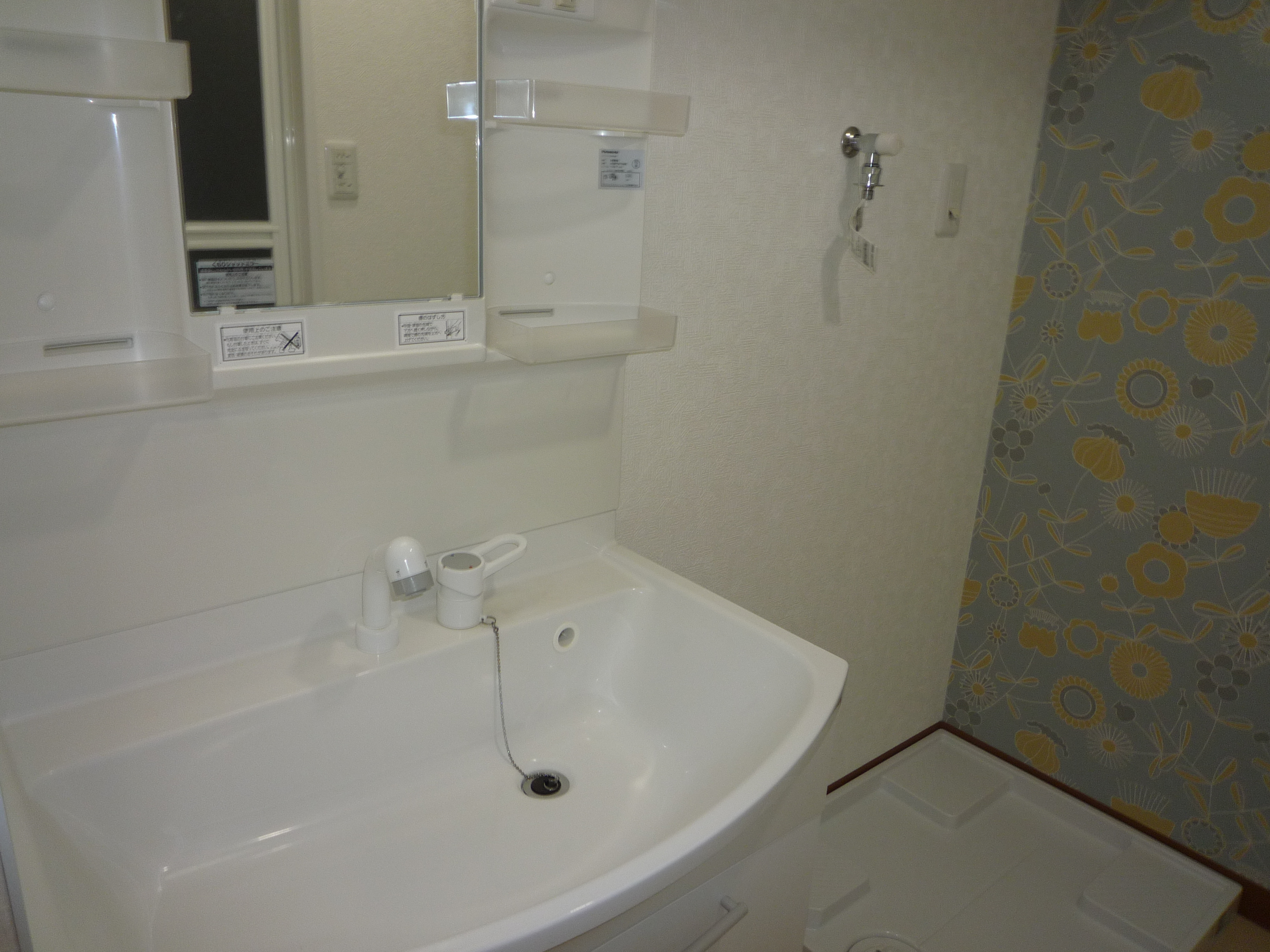 東南角部屋　広々な２DKタイプ