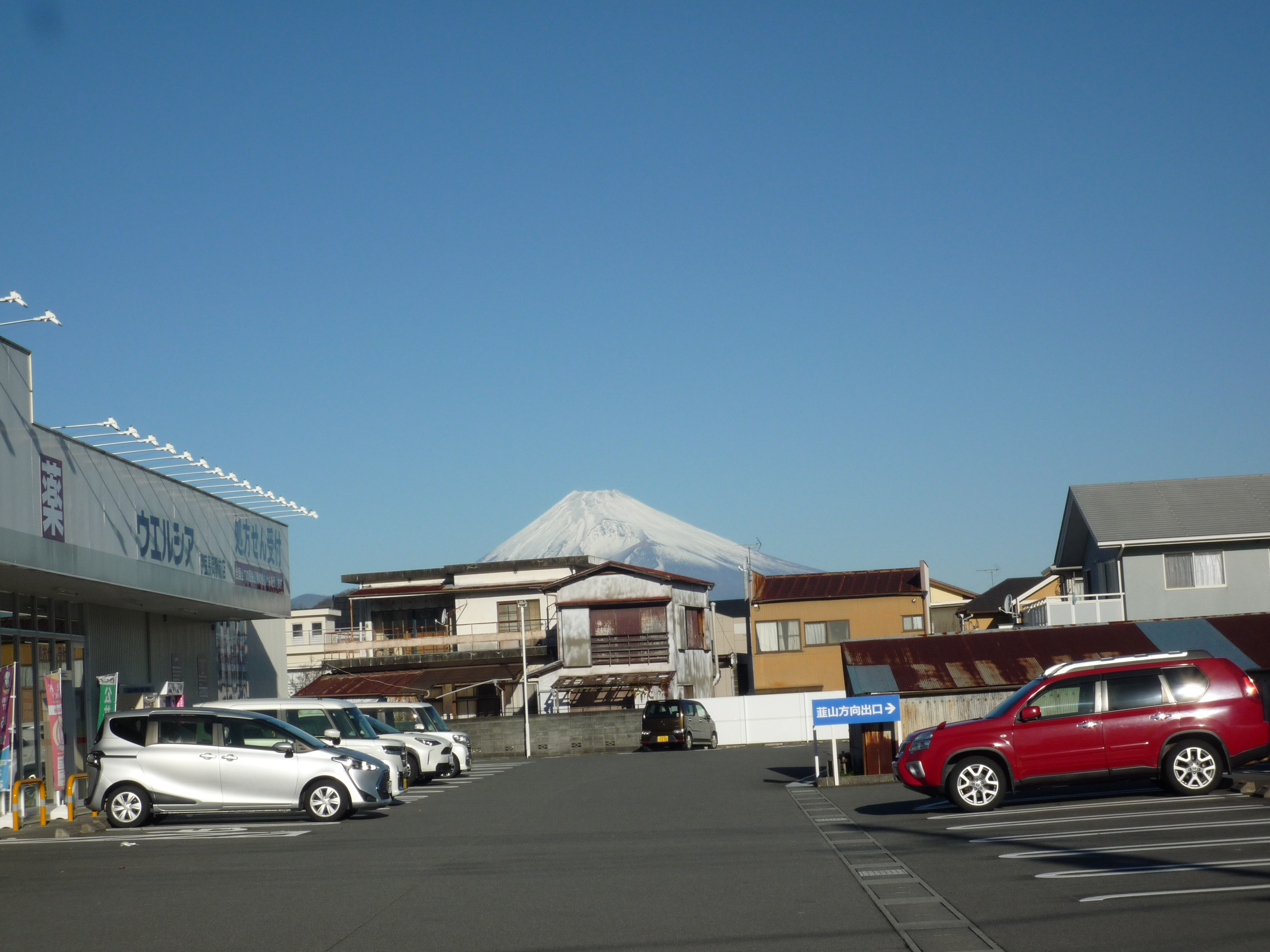 売土地　伊豆の国市南條　富士山が見えます！